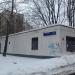 Трансформаторная подстанция № 12644 в городе Москва