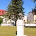Памятник Петару Лубарде (ru) in Cetinje city