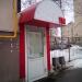 Магазин «Продукты» в городе Москва