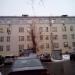 Инспекция Федеральной налоговой службы № 4 по г. Москве в городе Москва