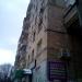 Восточная ул., 2 корпус 1 в городе Москва