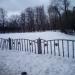 Детский парк «Липки» в городе Москва