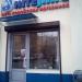 Корейский магазин HiteJinro в городе Москва