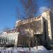 Всероссийский банк развития регионов в городе Москва