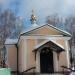 Храм Сошествия Святого Духа в городе Софрино