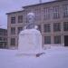 Бюст В. И. Ленина в городе Нижний Новгород