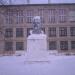 Бюст В. И. Ленина в городе Нижний Новгород