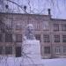 Бюст В. И. Ленина в городе Нижний Новгород