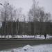 ул. Гаугеля, 7 в городе Нижний Новгород