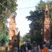 Gate no-35 for Mughal Graden in Delhi city