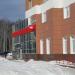 Универсам «Магнит» в городе Екатеринбург