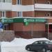 Аптека «Мира» в городе Екатеринбург