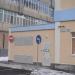 ТП-8186 в місті Київ
