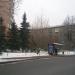 Автобусная остановка «2-я Институтская улица» в городе Москва