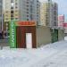 Остановка общественного транспорта «Двинская» в городе Екатеринбург