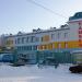 Детский сад № 18 «Улыбка» в городе Ханты-Мансийск