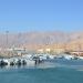 Dibba Harbour