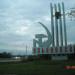 Стела «Ульяновск» в городе Ульяновск
