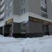Магазин «Пивной № 1» в городе Екатеринбург