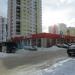 Универсам «Пятёрочка» в городе Екатеринбург
