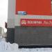 Пекарня «Ли-Ли» в городе Екатеринбург
