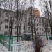 Городская поликлиника № 212 – филиал № 194 в городе Москва