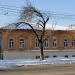 Институт моды УрГАХА в городе Екатеринбург