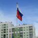 Флаг в городе Екатеринбург