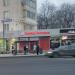 Китайский ресторан «Харбин» в городе Москва