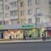 Продуктовый магазин «ВкусВилл» в городе Москва