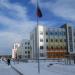 Флаг в городе Екатеринбург