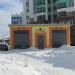 Распределительный пункт РП-6005 в городе Екатеринбург