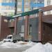 Супермаркет «Перекрёсток» в городе Екатеринбург
