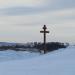 Крест в городе Екатеринбург