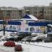 Универсам «Монетка» в городе Екатеринбург