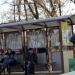 Автобусная остановка «Хлебозавод» в городе Каменск-Шахтинский