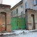 Общежитие в городе Мариуполь