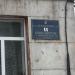 Общежитие в городе Мариуполь