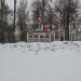 Бургерная Fat Father в городе Москва