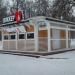 Бургерная Fat Father в городе Москва