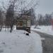 Киоск «Шоколадница» в городе Москва