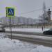 Резиденция посла Ирана в городе Москва