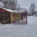 Бывший арбалетно-лучный тир 