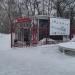 Бывший 5D Кинотеатр в городе Москва