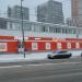 Универсам «Дикси» в городе Москва