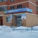 Медицинский диагностический центр CMD в городе Москва
