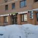 Стоматологическая клиника «Здоровая улыбка» в городе Москва