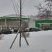 АЗС «Роснефть» в городе Москва