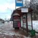 Автобусная остановка «Станция метро „Домодедовская“» в городе Москва