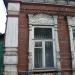 Krasnaya ulitsa, 70 in Penza city